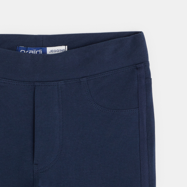 بنطال جينز ميلانو جيرسي بلون أزرق سادة للفتيات بنطال جينز ميلانو جيرسي بلون أزرق سادة للفتيات