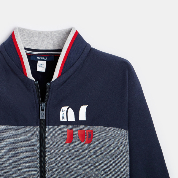 سويت شيرت مع سحاب سويت شيرت مع سحاب