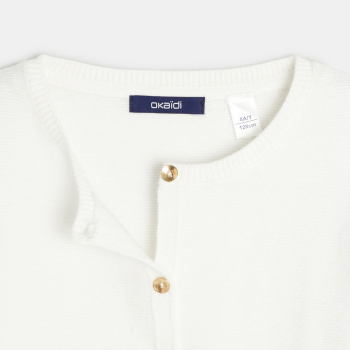 سترة جيليه بوليرو