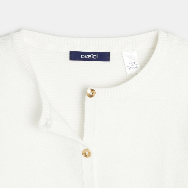 سترة جيليه بوليرو سترة جيليه بوليرو