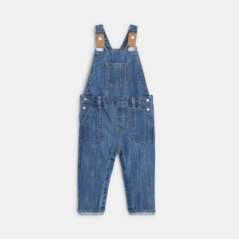 أفرول من الجينز