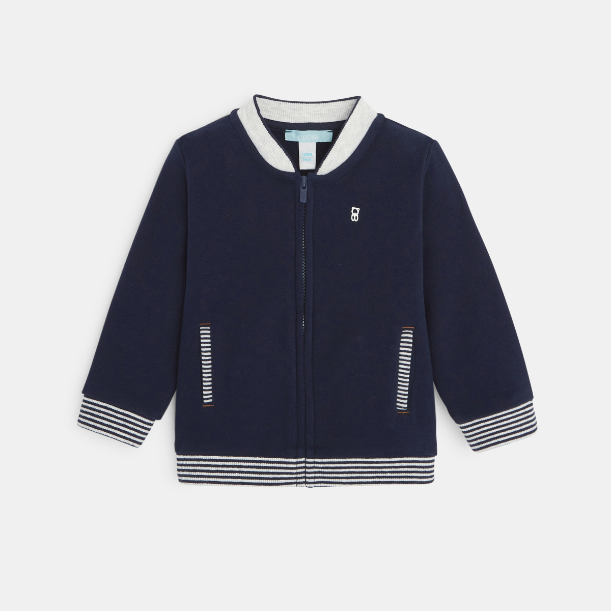 جاكيت سحاب من الصوف الناعم جاكيت سحاب من الصوف الناعم