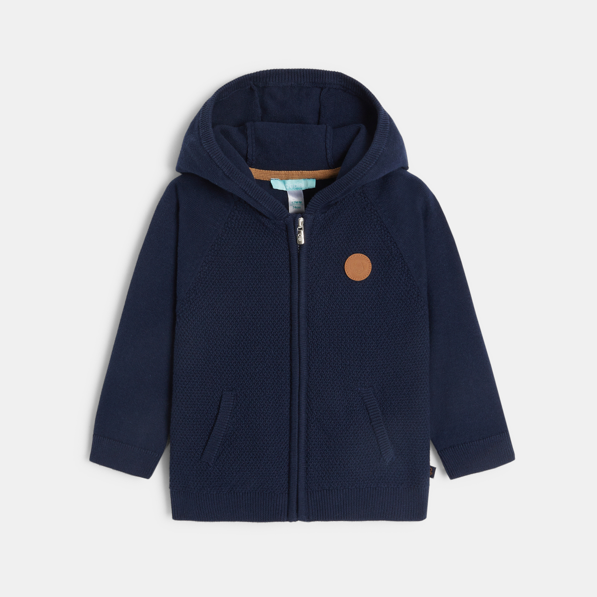 سترة منسوجة بغطاء رأس وسحّاب سترة منسوجة بغطاء رأس وسحّاب