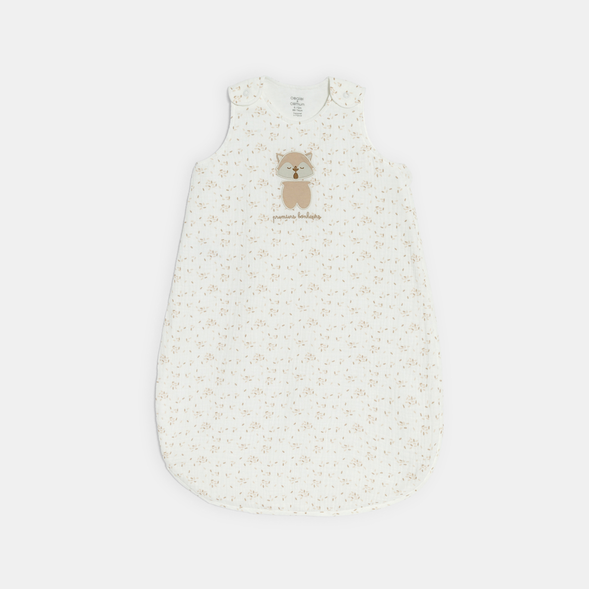 كيس نوم خفيف بطبعة، باللون الأبيض لحديثي الولادة كيس نوم خفيف بطبعة، باللون الأبيض لحديثي الولادة