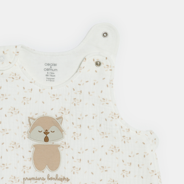 كيس نوم خفيف بطبعة، باللون الأبيض لحديثي الولادة كيس نوم خفيف بطبعة، باللون الأبيض لحديثي الولادة