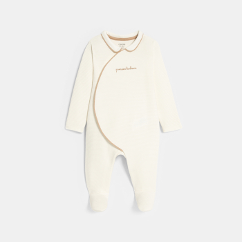 بدلة نوم فاخرة، باللون الأبيض لحديثي الولادة