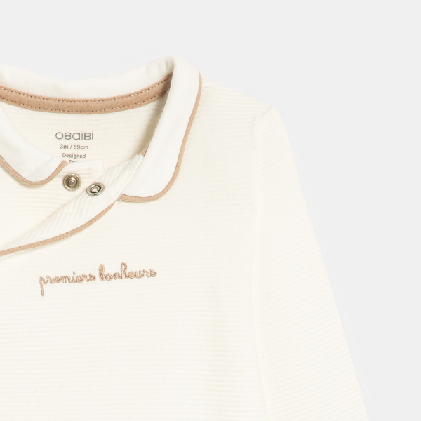 بدلة نوم فاخرة، باللون الأبيض لحديثي الولادة بدلة نوم فاخرة، باللون الأبيض لحديثي الولادة