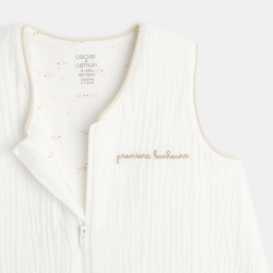 كيس نوم خفيف من الشاش...