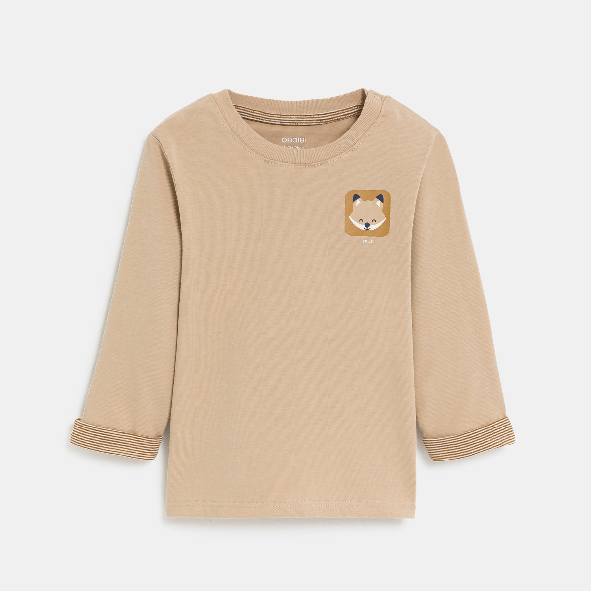 T-shirt Renard beige garçon T-shirt Renard beige garçon
