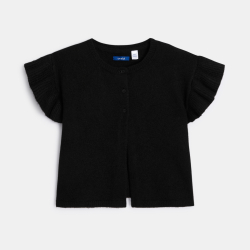 جيليه أسود بأكمام الفراشة...