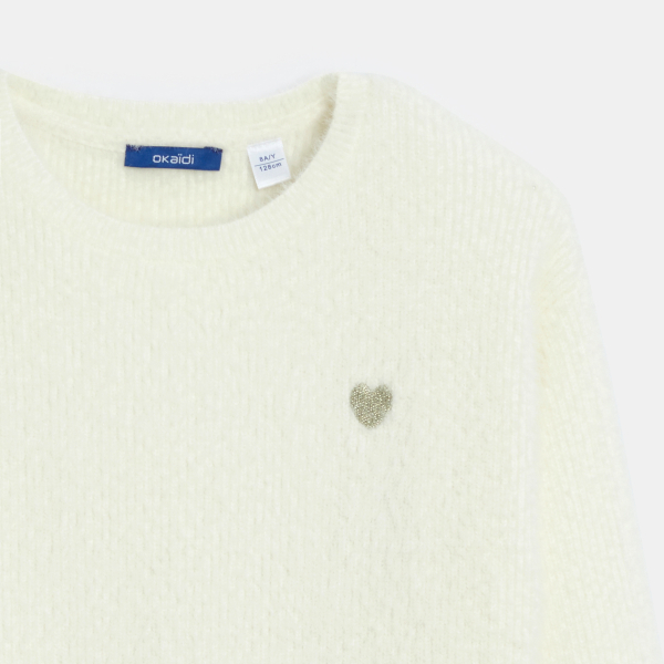 كنزة مضلّعة ناعمة باللون البيج الفاتح للفتيات كنزة مضلّعة ناعمة باللون البيج الفاتح للفتيات