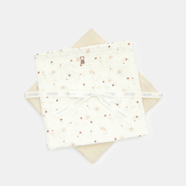 Langes gaze de coton beige bébé mixte (lot de 2) Langes gaze de coton beige bébé mixte (lot de 2)