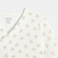 طقم مكون من 3 قطع مزين...