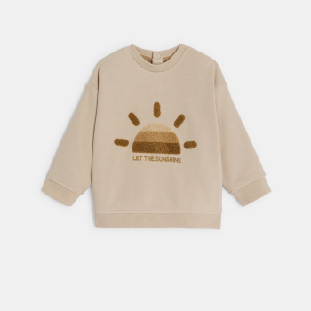 سترة من الصوف الناعم برسمة للشمس، باللون البيج للأطفال الصغار