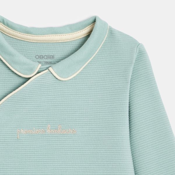 بدلة نوم فاخرة، باللون الأخضر لحديثي الولادة من الجنسين بدلة نوم فاخرة، باللون الأخضر لحديثي الولادة من الجنسين