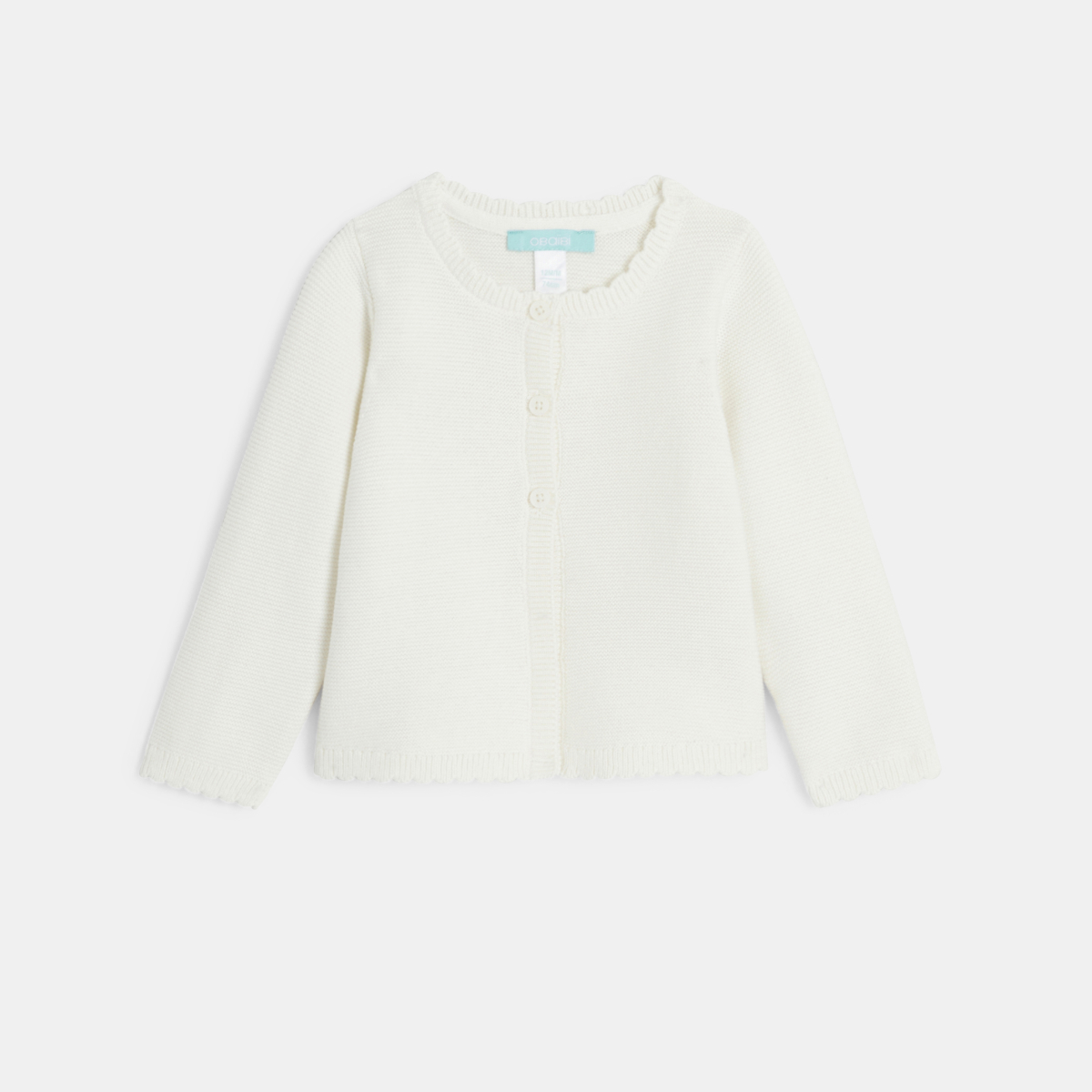 سترة جيليه فاخرة منسوجة بالتريكو، باللون البني الفاتح، للفتيات الصغيرات. سترة جيليه فاخرة منسوجة بالتريكو، باللون البني الفاتح، للفتيات الصغيرات.