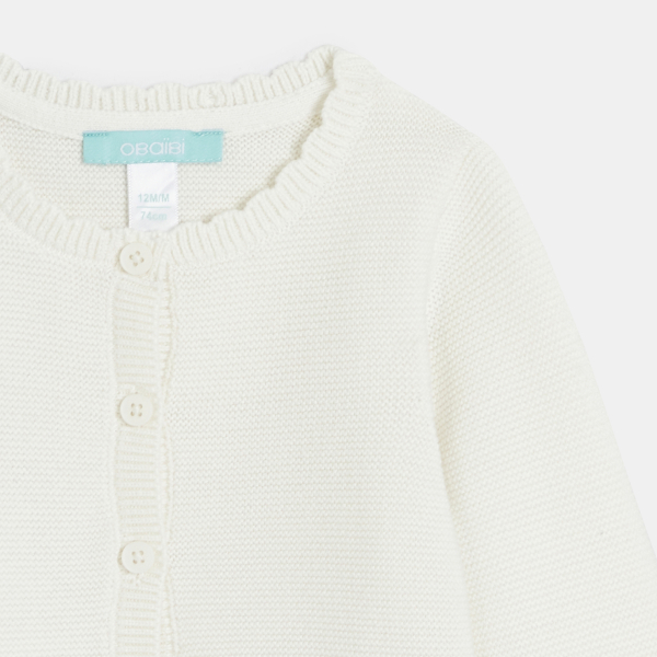 سترة جيليه فاخرة منسوجة بالتريكو، باللون البني الفاتح، للفتيات الصغيرات. سترة جيليه فاخرة منسوجة بالتريكو، باللون البني الفاتح، للفتيات الصغيرات.