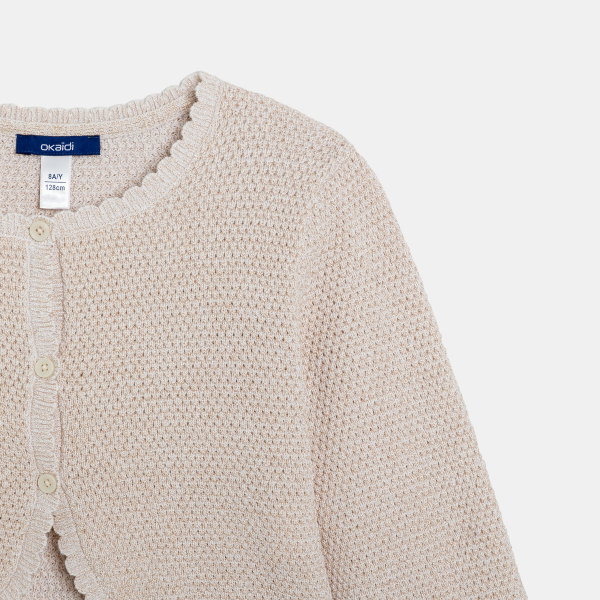 سترة بوليرو من نسيج مزخرف فاخر باللون البيج للفتيات سترة بوليرو من نسيج مزخرف فاخر باللون البيج للفتيات