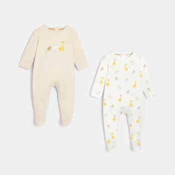 Dors-bien jersey animaux blanc bébé garçon (lot de 2)