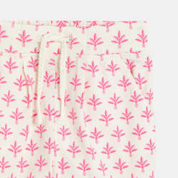 بنطلون وردي اللون جيرسيه...