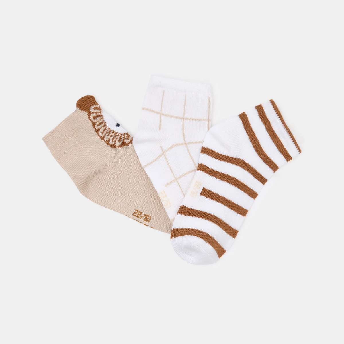 Chaussettes basses rayées beige bébé garçon (lot de 3) Chaussettes basses rayées beige bébé garçon (lot de 3)