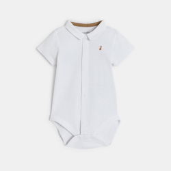 سالوبيت قصير مقلم وبودي بيج...