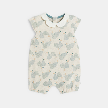 أفرول قصير عليه صورة كمثرى للفتاة الصغيرة، اللون بيج