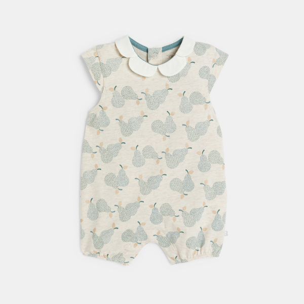 أفرول قصير عليه صورة كمثرى للفتاة الصغيرة، اللون بيج أفرول قصير عليه صورة كمثرى للفتاة الصغيرة، اللون بيج