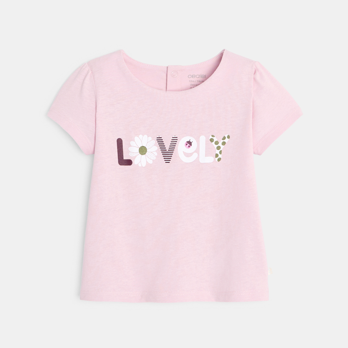 تيشيرت وردي فاتح مكتوب عليه رسالة، للطفلة الصغيرة  تيشيرت وردي فاتح مكتوب عليه رسالة، للطفلة الصغيرة