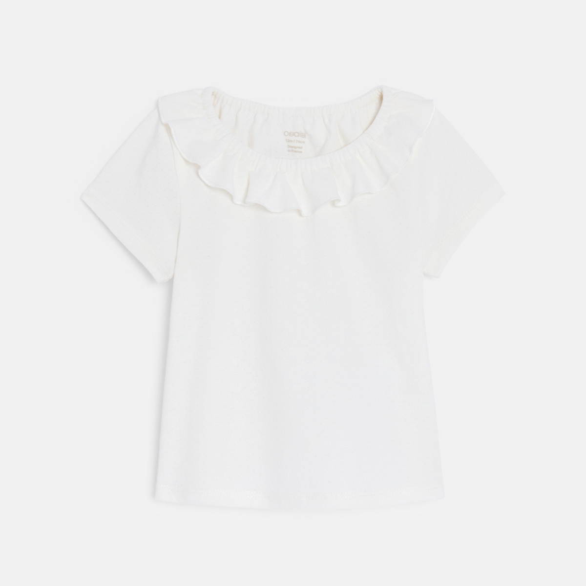 تيشيرت أبيض بياقة متموجة للفتيات الصغيرات تيشيرت أبيض بياقة متموجة للفتيات الصغيرات