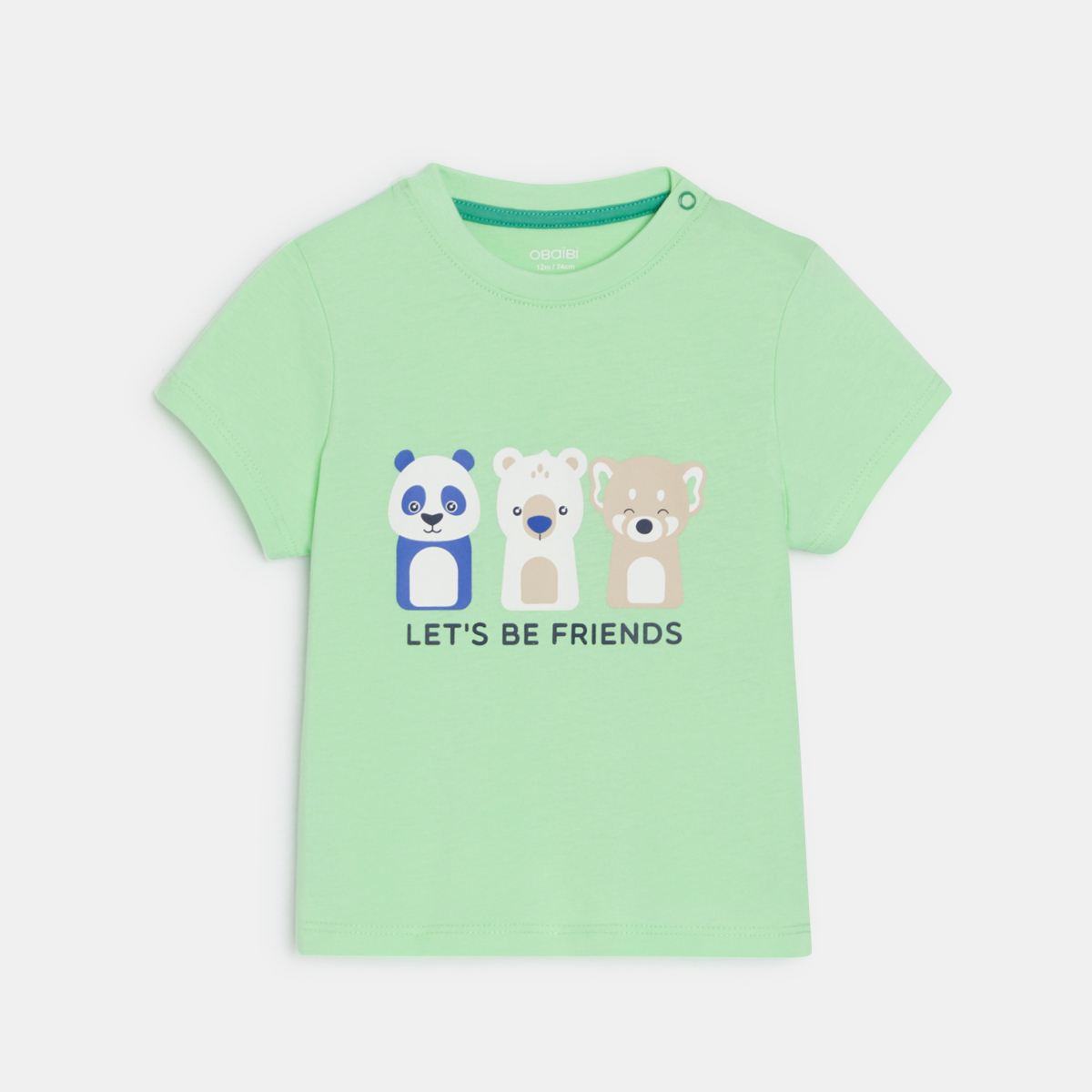 تيشيرت أخضر للأولاد عليه صور حيوانات تيشيرت أخضر للأولاد عليه صور حيوانات