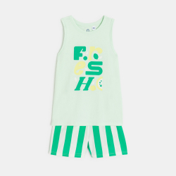 بيجاما بشورت من الجيرسيه...