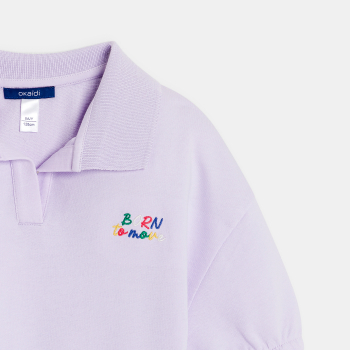 سويت شيرت بياقة بولو وأكمام قصيرة، أرجواني اللون للفتيات