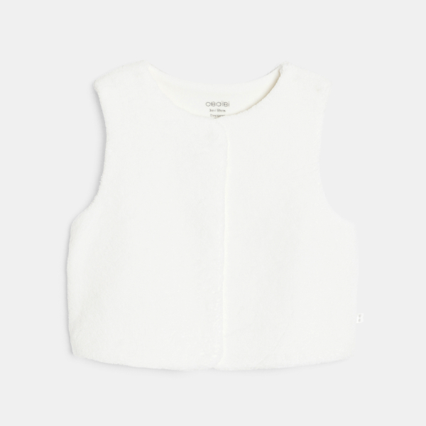 بيجاما مخملية زهرية وسترة من الألياف الناعمة بيضاء للطفلة الصغيرة بيجاما مخملية زهرية وسترة من الألياف الناعمة بيضاء للطفلة الصغيرة