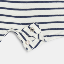 أفرول قصير مخطط بطبعة فيل...