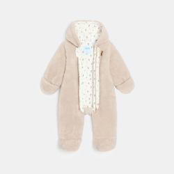 أفرول طيار دافئ من صوف...