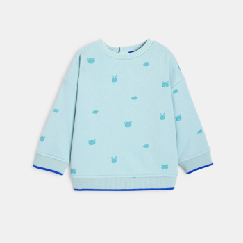 بلوفر قماش، اللون بيج، عليه رسوم حيوانات، للصبي الصغير 