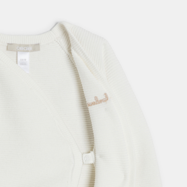 أفرول طويل بقماش التريكو الفاخر، أبيض اللون، للفتيات حديثي الولادة  أفرول طويل بقماش التريكو الفاخر، أبيض اللون، للفتيات حديثي الولادة