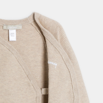 أفرول طويل من قماش التريكو، اللون بيح، يصلح للأطفال حديثي الولادة من الجنسين