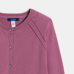 كارديغان بنسيج رفيع،...