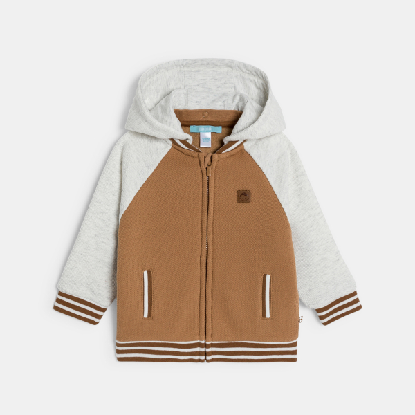 سُترة سويت شيرت باللون البني للصبيان سُترة سويت شيرت باللون البني للصبيان