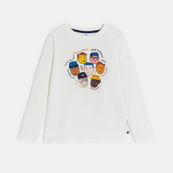 تي شيرت باللون الأبيض للصبيان تي شيرت باللون الأبيض للصبيان