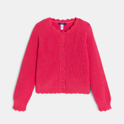 سترة مضلعة سادة، حمراء اللون للفتيات