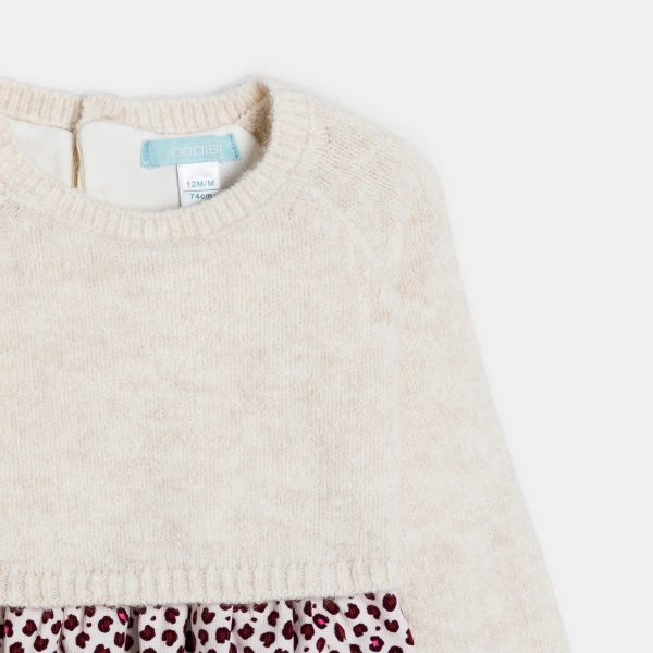 فستان باللون البيج، للفتيات الصغيرات، من نسيجين التريكو والمُخمل، مُزيَّن برسمة الفهد فستان باللون البيج، للفتيات الصغيرات، من نسيجين التريكو والمُخمل، مُزيَّن برسمة الفهد