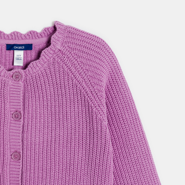 سترة مضلعة سادة، أرجوانية اللون للفتيات سترة مضلعة سادة، أرجوانية اللون للفتيات