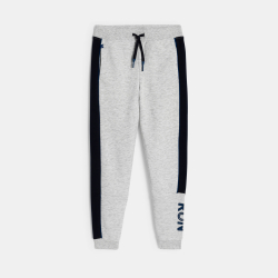 بنطلون رياضي ميلتون بأشرطة جانبية رمادي للأولاد