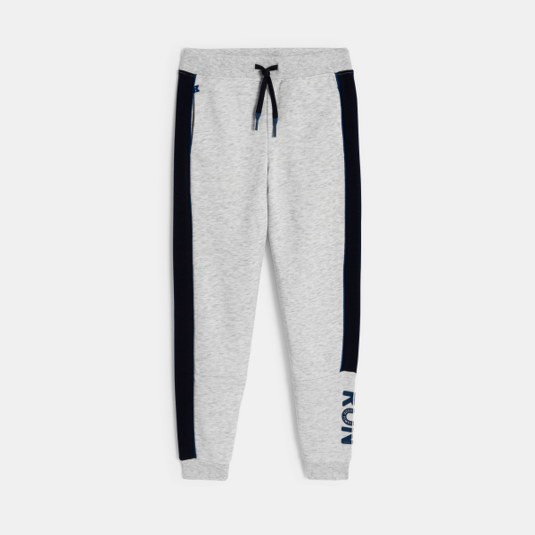 بنطلون رياضي ميلتون بأشرطة جانبية رمادي للأولاد بنطلون رياضي ميلتون بأشرطة جانبية رمادي للأولاد