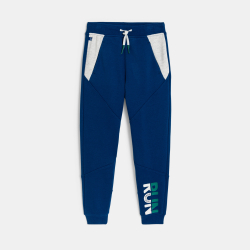 بنطلون رياضي أزرق للأولاد...