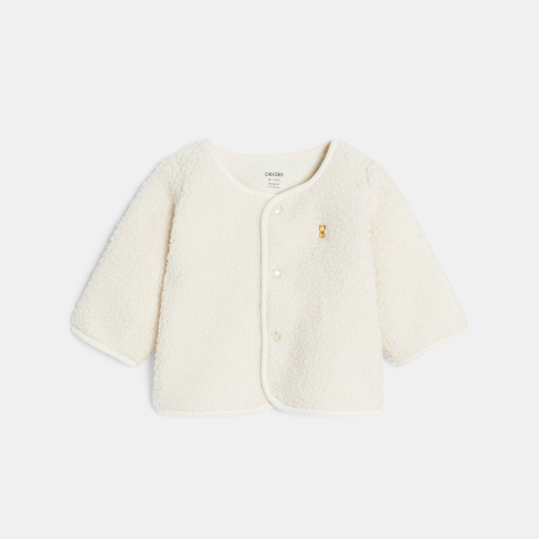 سترة جيليه من نسيج صوف الشيربا وبنطلون)سروال( من المخمل وقميص بودي أصفر للصبيان حديثي الولادة سترة جيليه من نسيج صوف الشيربا وبنطلون)سروال( من المخمل وقميص بودي أصفر للصبيان حديثي الولادة