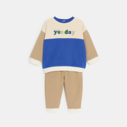 سويت شيرت ورياضي من الصوف، اللون بيج، للصبي الصغير